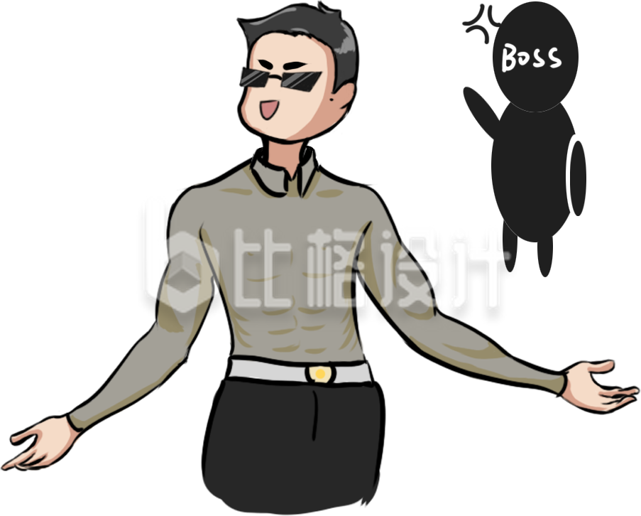 简约卡通自信满满男插画