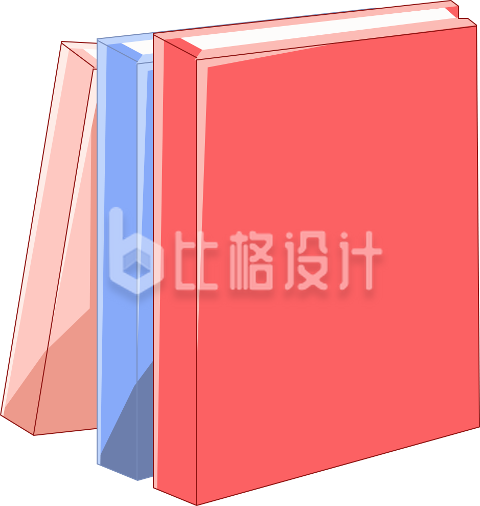 简约卡通 书本插画