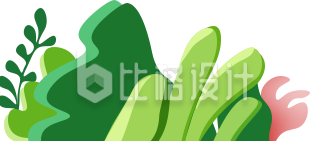 简约卡通草丛小花插画