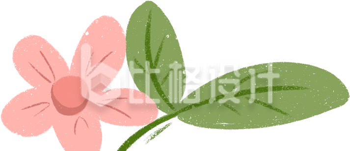 小花花粉红色插画