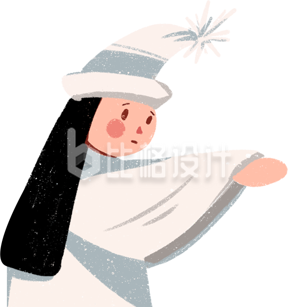 白无常可爱插画