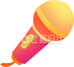 话筒黄色插画