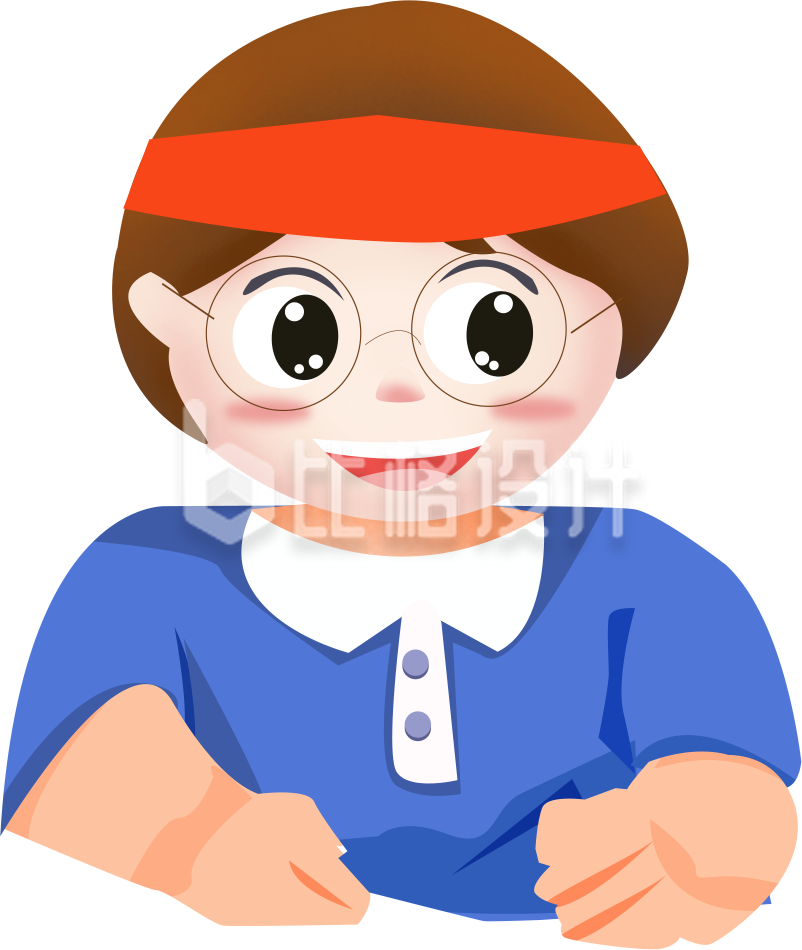 奋斗努力学习小孩插画