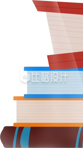 简约书本插画