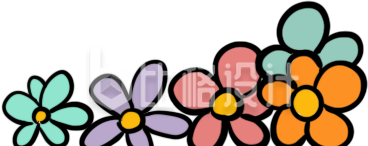 小花花可爱插画