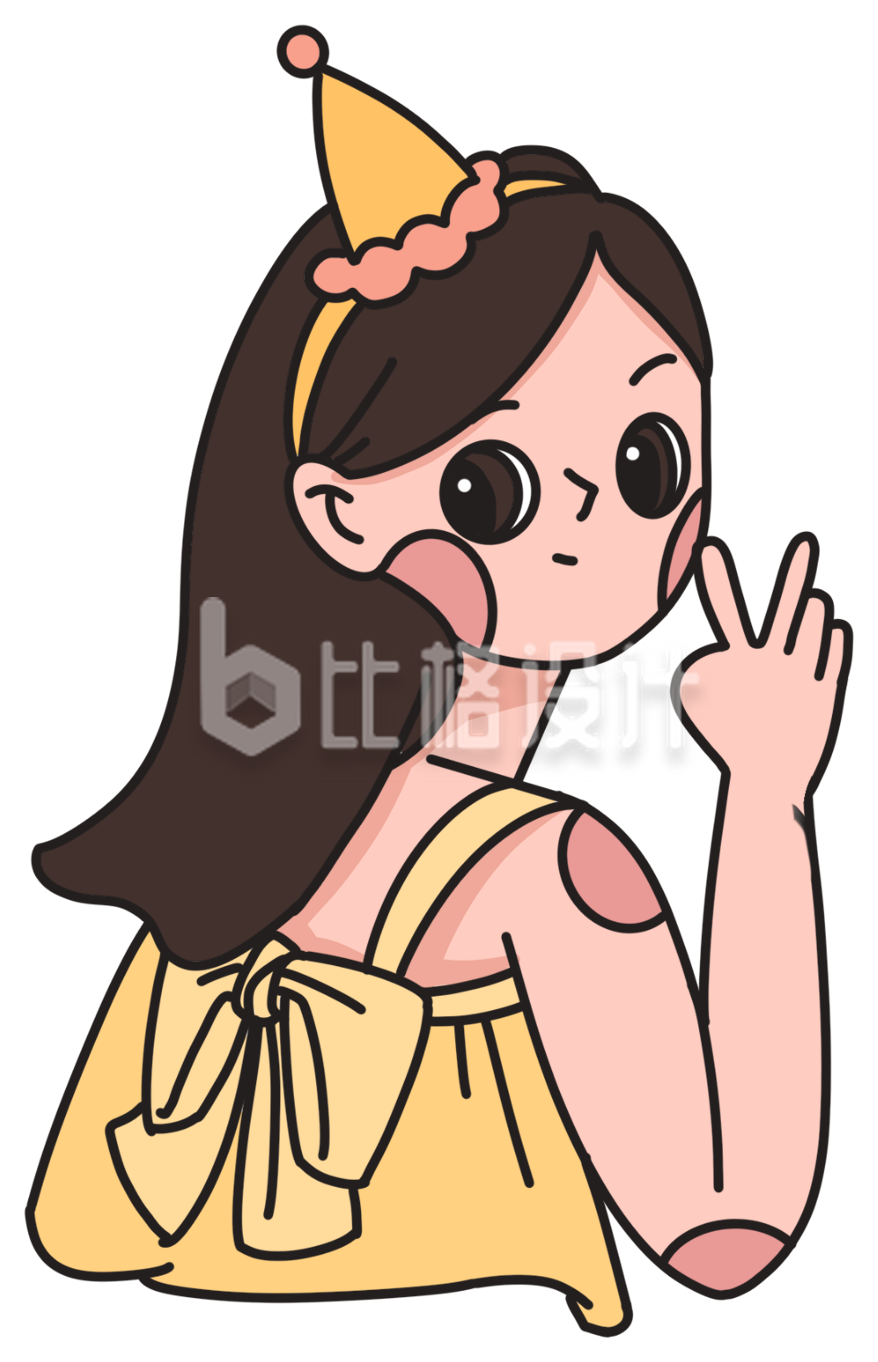 漂亮女孩生日插画