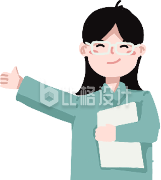 老师戴眼镜插画