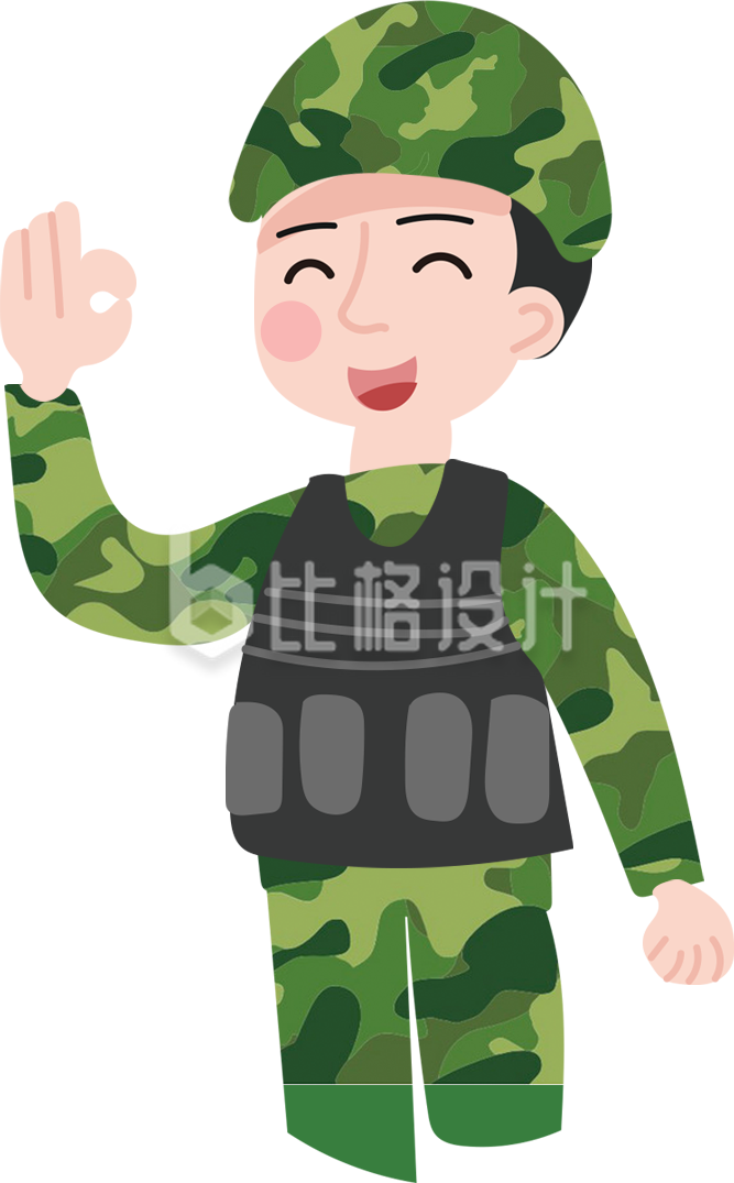 简约军人插画