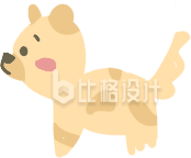 可爱小狗插画