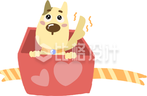 小狗超级可爱插画