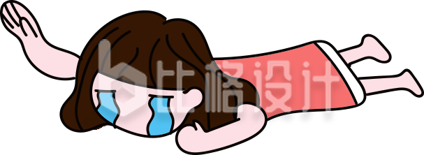哭泣小女孩插画