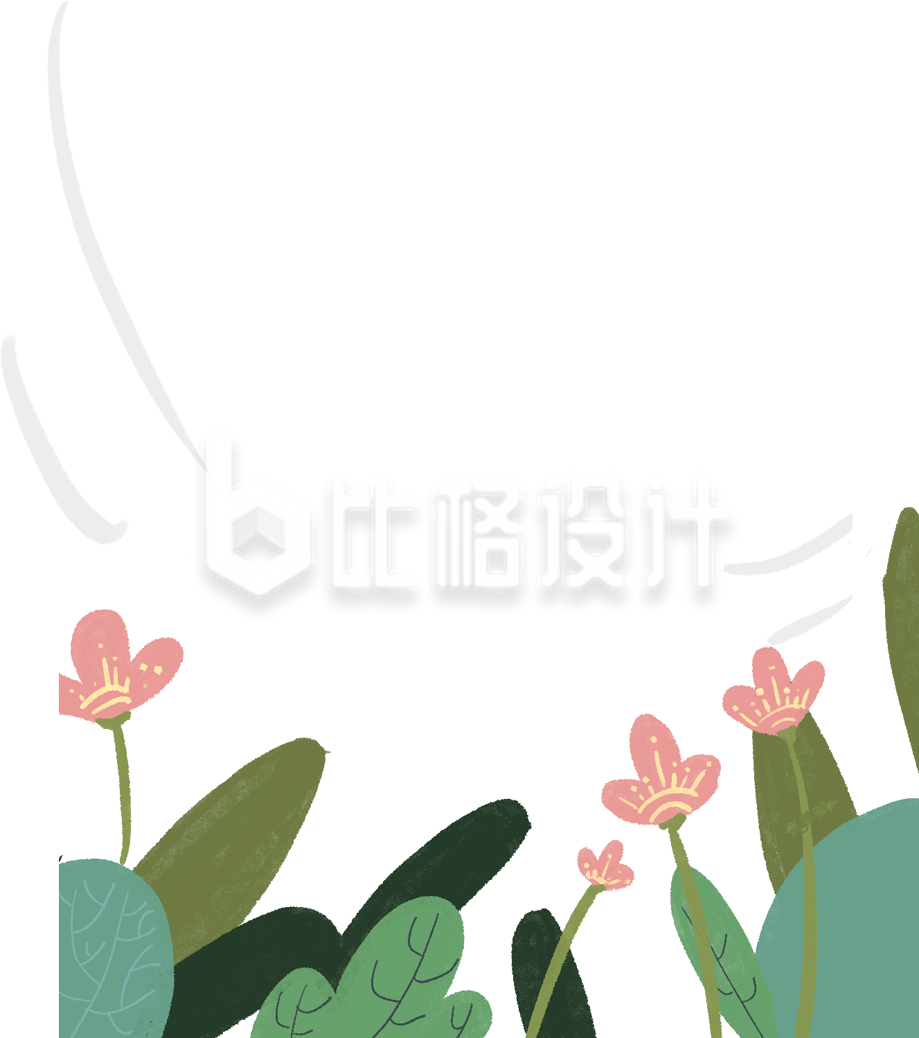小花小草插画 