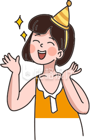 生日快乐小女孩