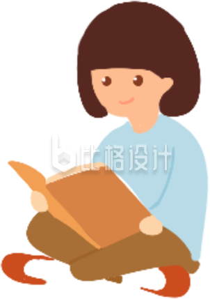 爱看书小女孩插画