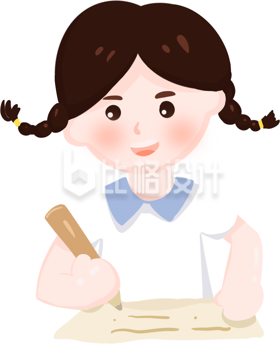 奋斗学习的小姑娘插画
