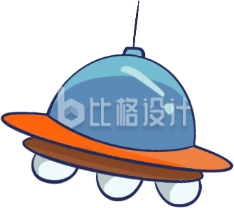 UFO卡通插画