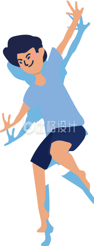手舞足蹈欢乐