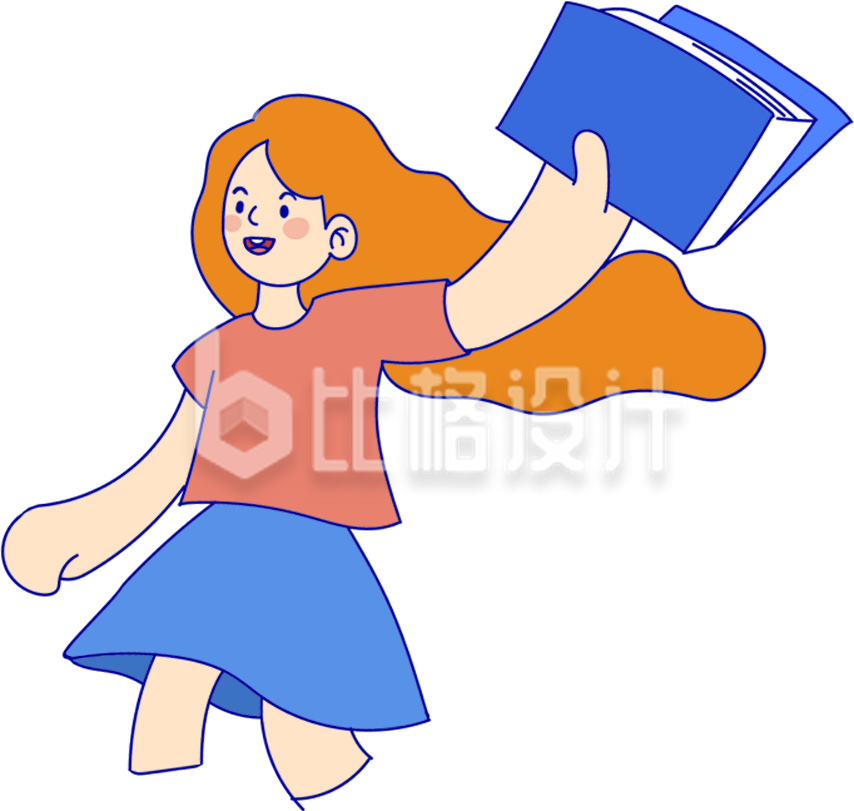 小姑娘爱读书