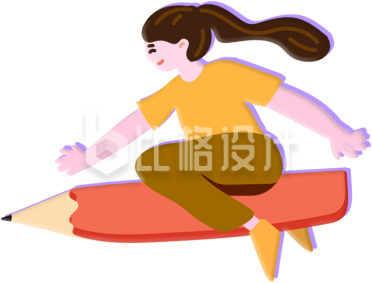 小女孩快乐插画