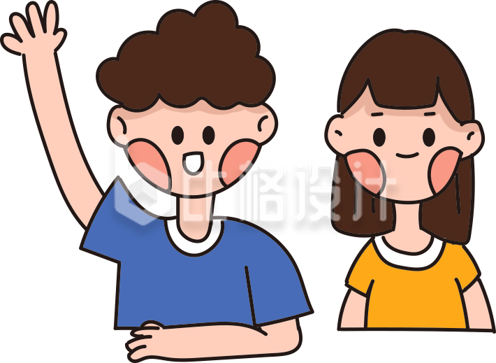 男孩女孩学习