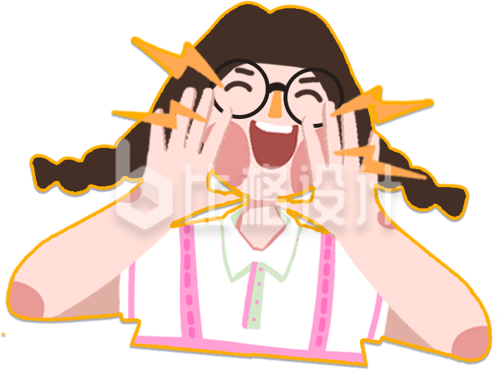 戴眼镜喊话小姑娘