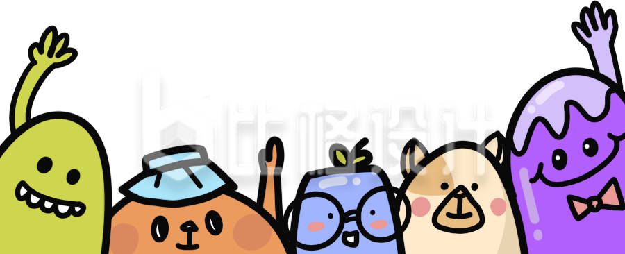 奇奇怪怪可可爱爱插画