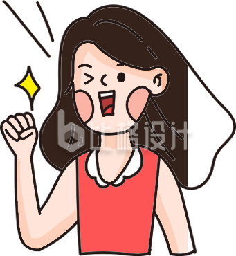 喊话小女生