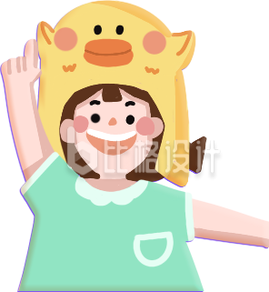 可可爱爱小朋友
