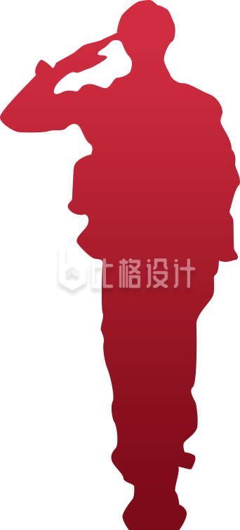 红色渐变军人剪影
