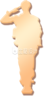金色渐变立体军人剪影
