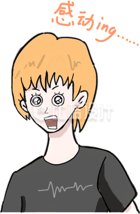 简约可爱小男生
