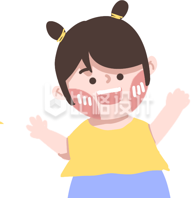 可可爱爱小朋友