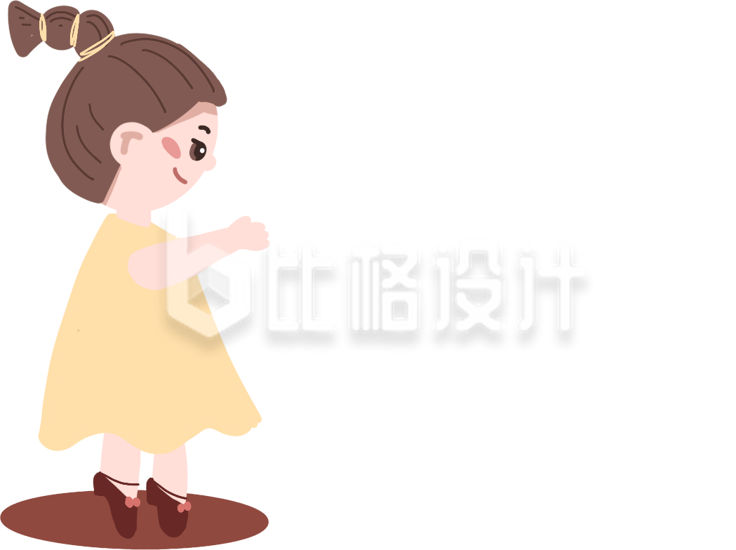 可可爱爱小朋友