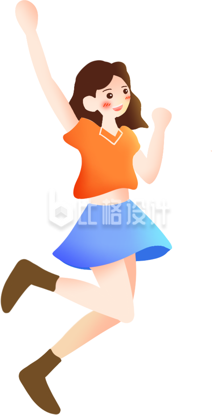可爱女生插画