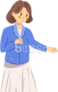 老师卡通插画