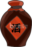 卡通小酒插画
