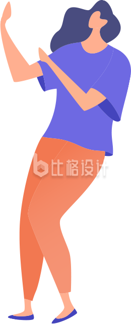 女人