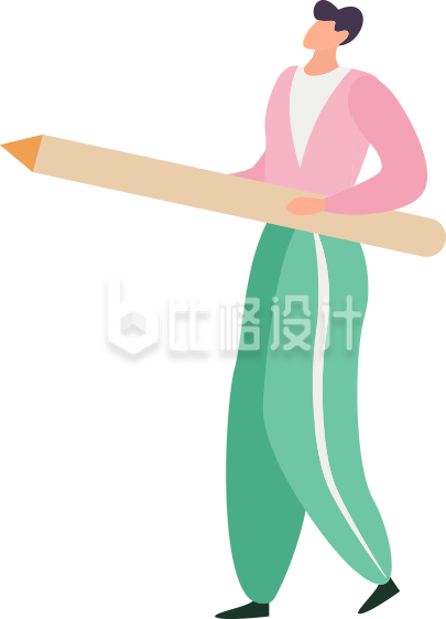 手拿铅笔人物