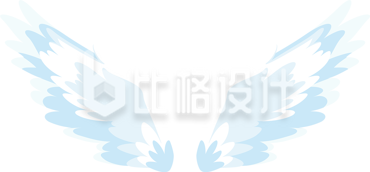 手绘天使翅膀