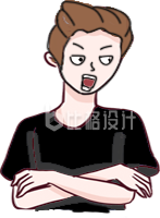 卡通搞笑男插画