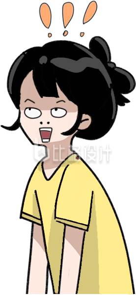 非常疑惑的小女孩