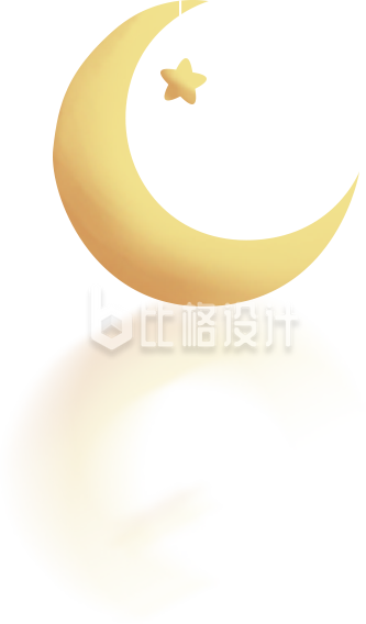 月亮上的兔子