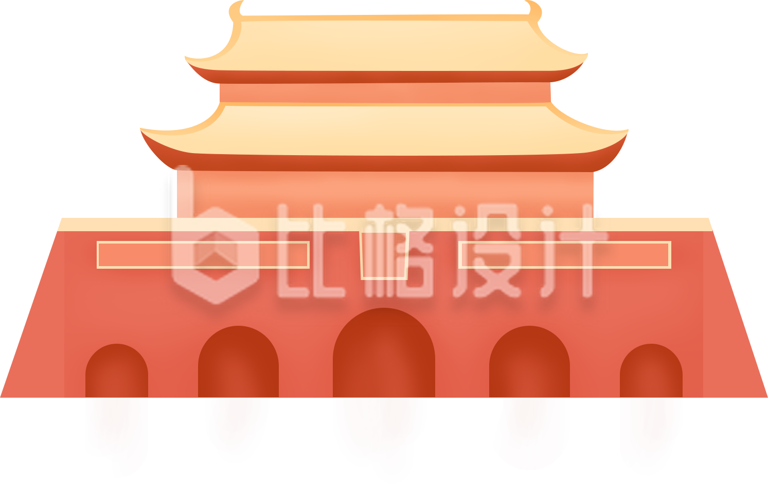 天安门