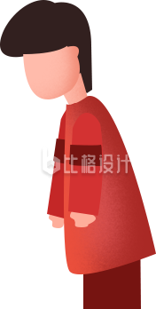 简约的男孩子