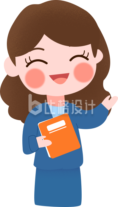 微笑的老师
