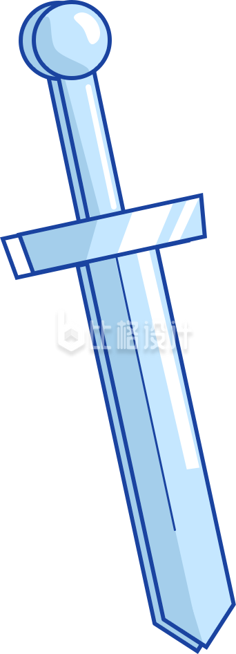 一把小剑