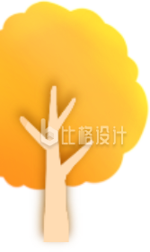 一颗小树
