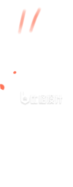可可爱爱小兔子