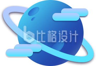 地球卡通插画