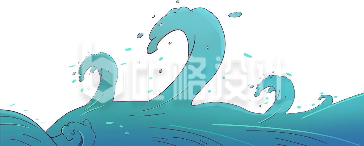 海浪的水花